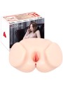Kokos - 004 Vanilla Onahole Real Vagina Double Layer