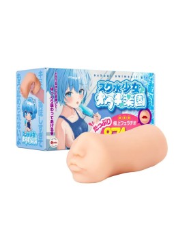 XTC Japan – Warm Mouth Masturbator – Swimsuit Girl