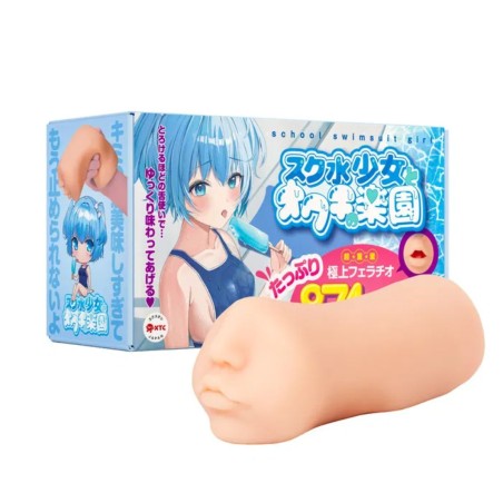 XTC Japan – Warm Mouth Masturbator – Swimsuit Girl