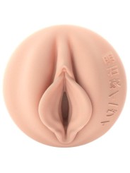 Fleshlight Fantasy - Evie Akashiya Sho Akuma Signature Vagina