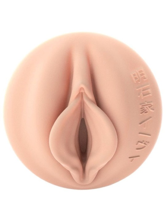 Fleshlight Fantasy - Evie Akashiya Sho Akuma Signature Vagina