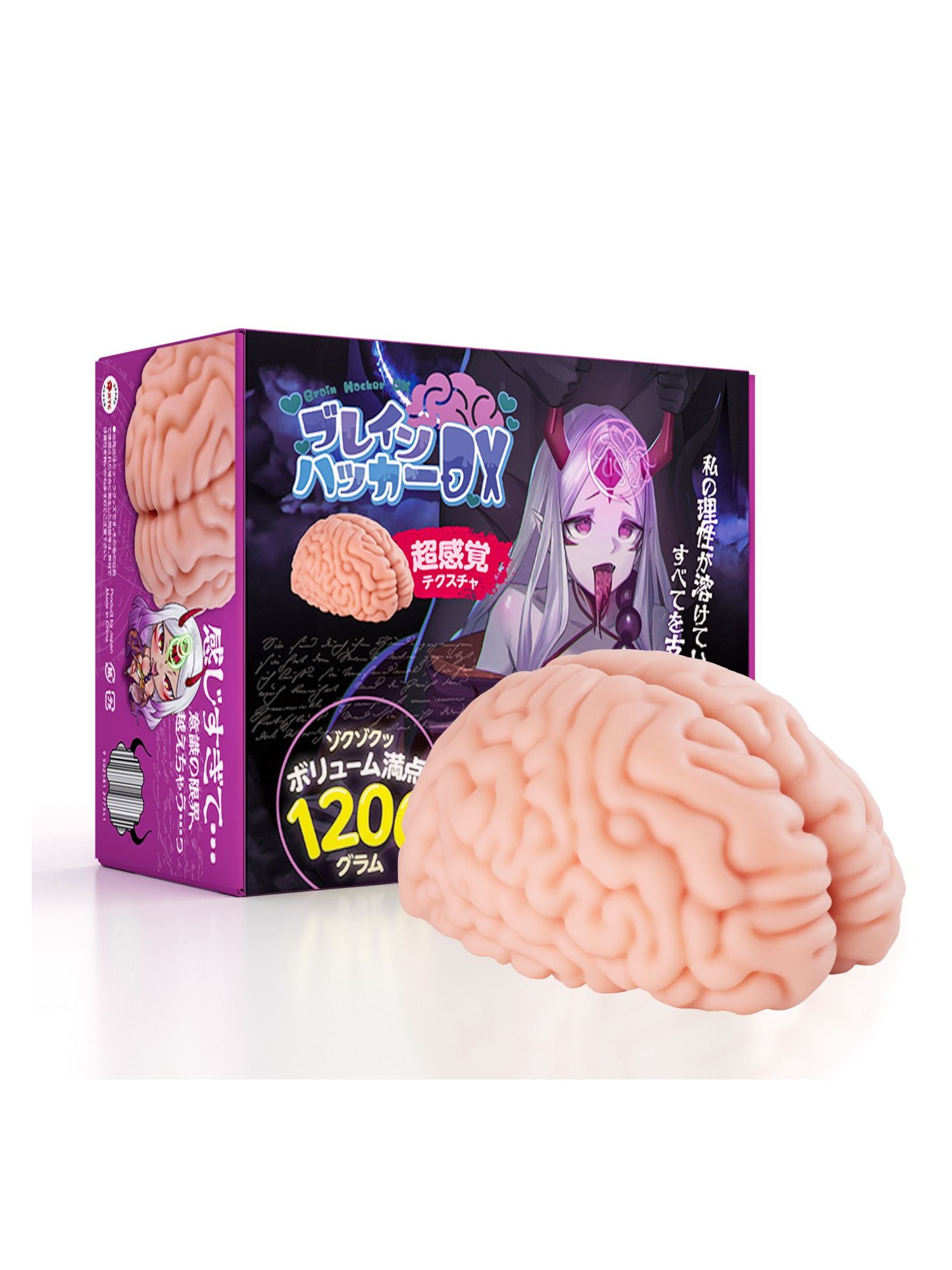 XTC Japan – Brain Hacker DX Masturbator – Peach