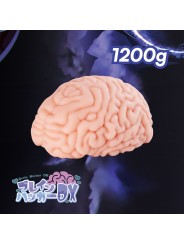 XTC Japan – Brain Hacker DX Masturbator – Peach