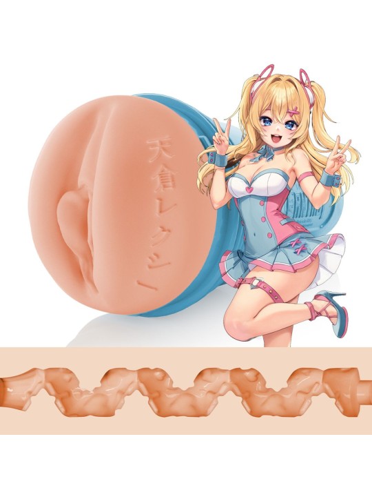 Fleshlight Fantasy - Lexi Amakura Dojikko